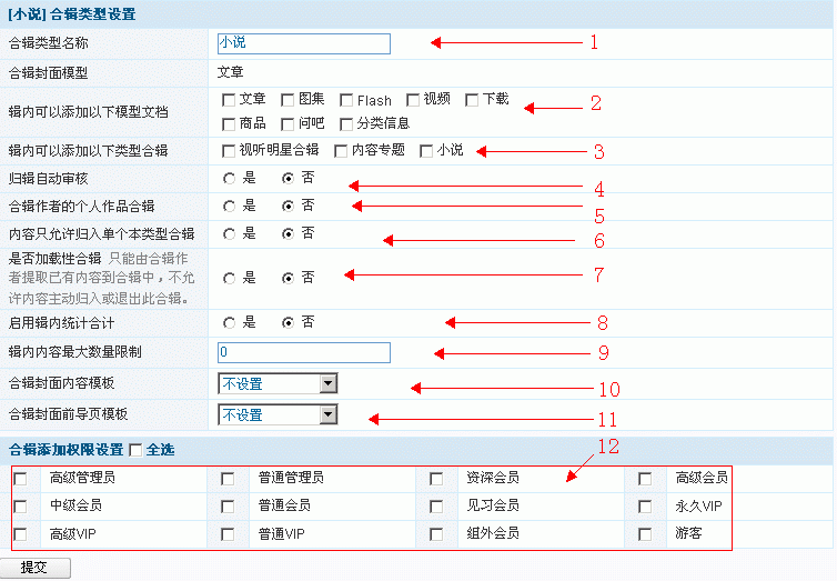 08CMS HJLXSZ3.gif