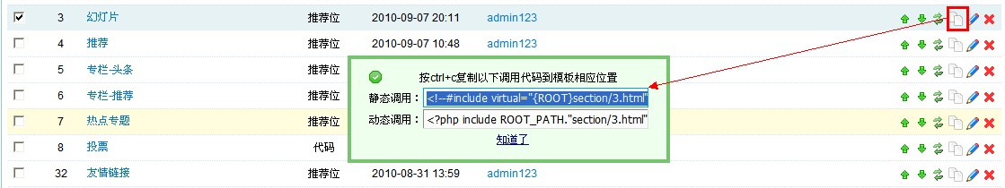 CmsTop SectionP1.jpg