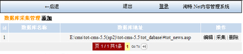 TotNetCMS DatabaseCollection3.jpg