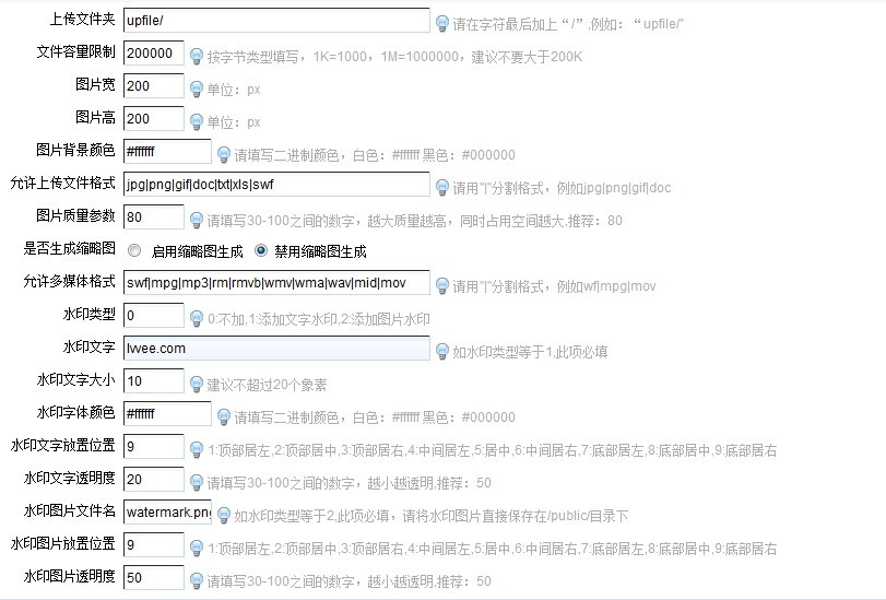 YDB PicSettings.jpg