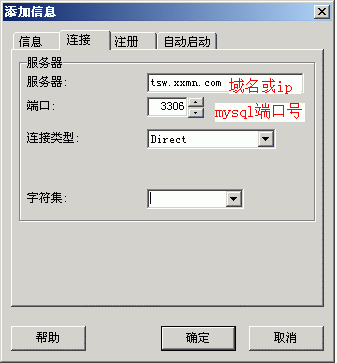 远程m3.gif