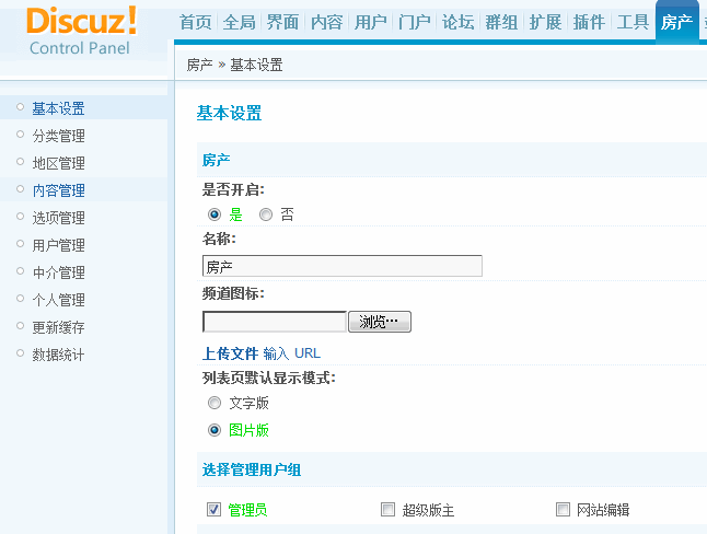 190013x04h772qw7i7s749.gif