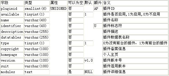 HDwiki- 20.jpg