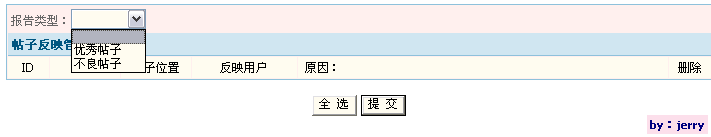 20.gif