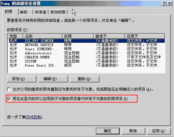 QXSZ7.png