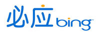 Bing