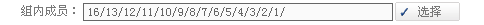 Lodoeshop MailsSetttings12.gif