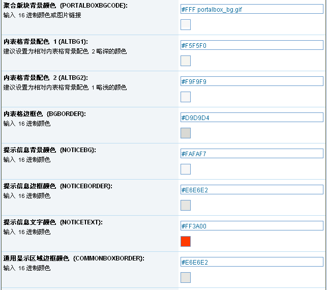 Dz797 4.gif