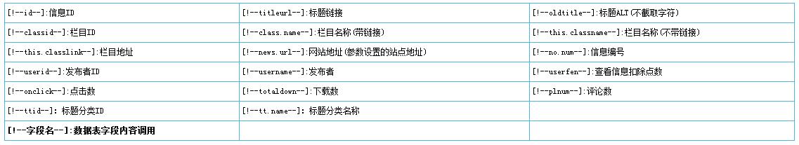 Listtemp3-3.jpg