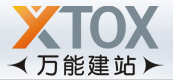 XTXO.png
