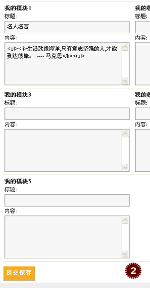 Xs281.gif
