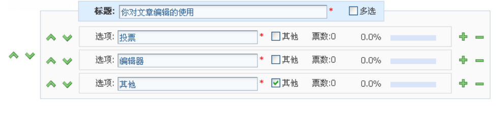 ZCMS VS7.png