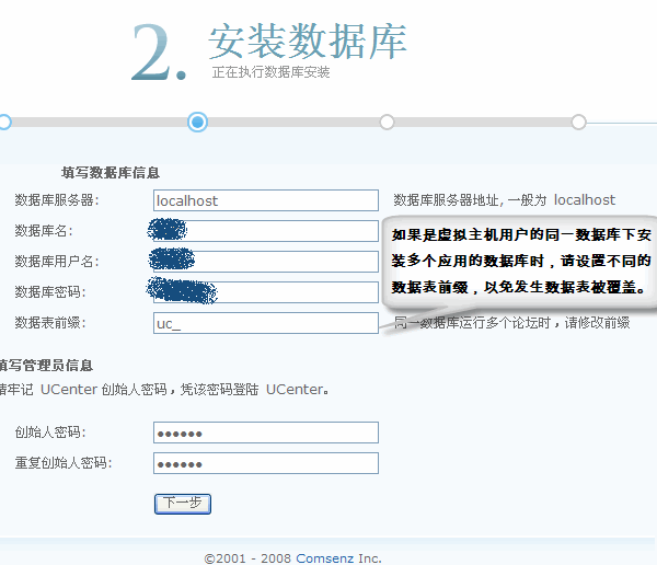 Asd5.gif