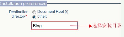 设置Web Applications