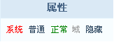 NetCMS Forums9.png