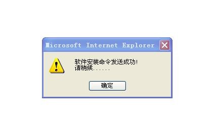 CmsEasy26.jpg