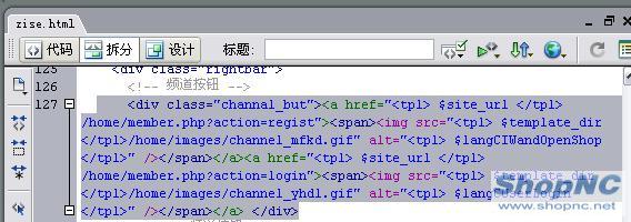 ShopncPDYXG13.jpg