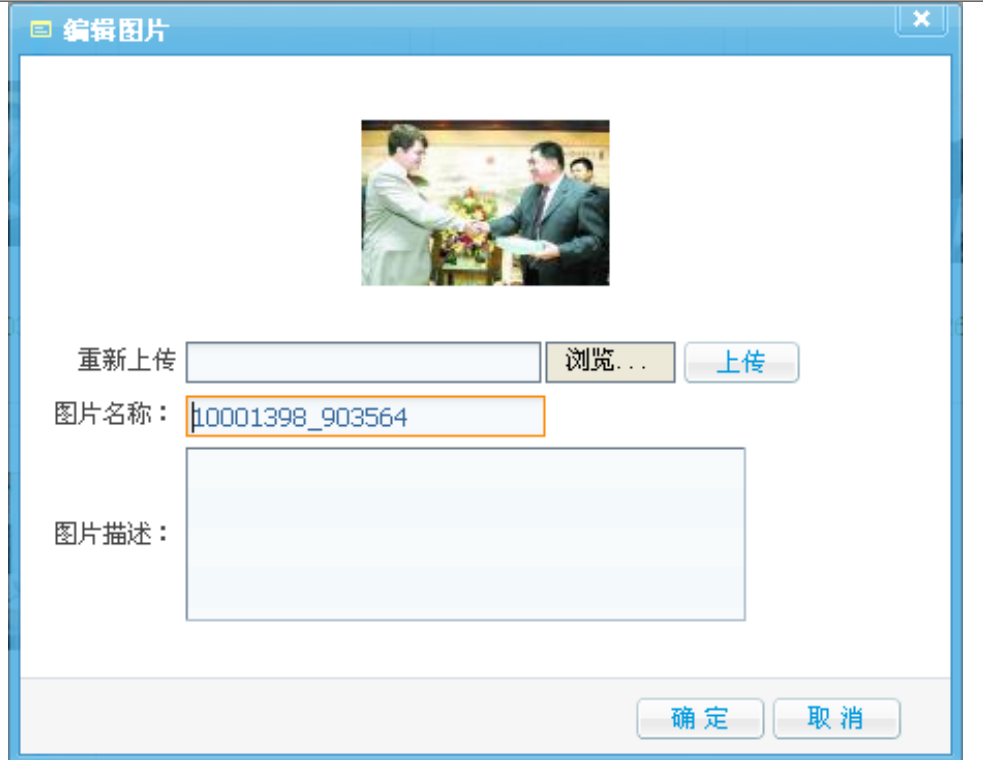 ZCMS PM14.png
