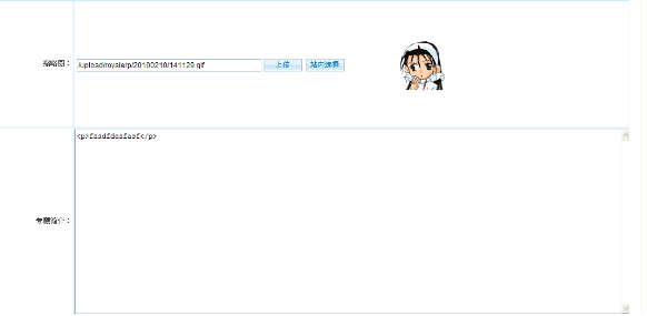 PHPEIPzl3.png