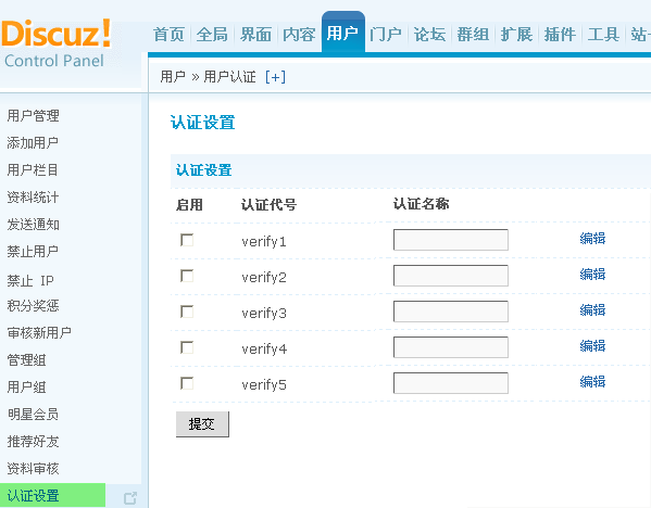 Sx1.gif