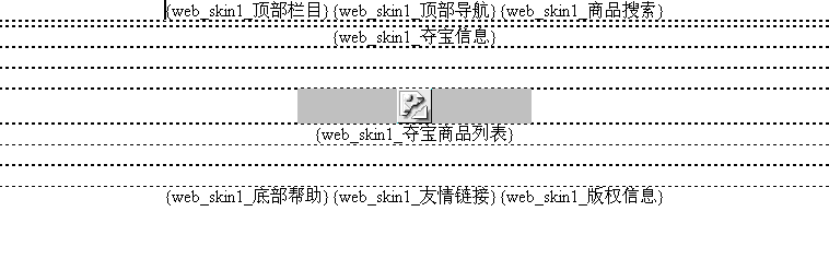 V5Shop TempalteSnatchindex.gif