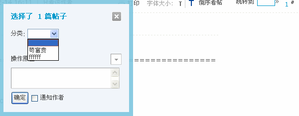 Wsx7.gif