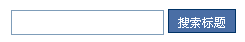 PHPSCUP XWGL3.png