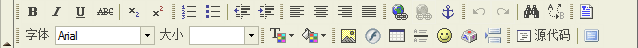 SiteStar Editor1.png