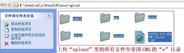 Ucent1.jpg