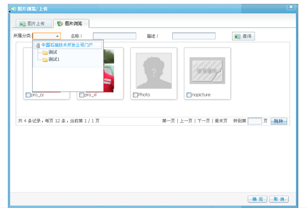ZCMS FA7.png