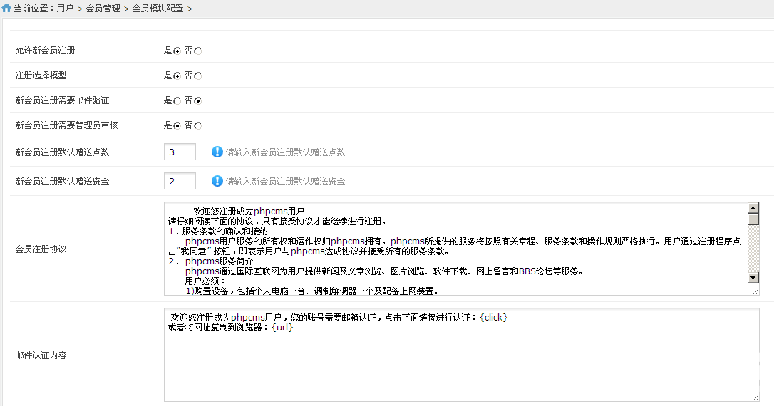 20100927103028521.png
