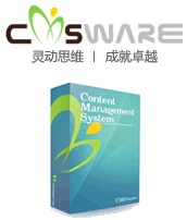 Cmsware-logo.png