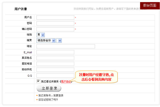 HuiboEShop ZCTY1.gif