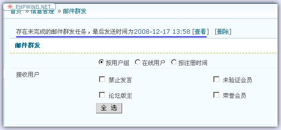 Youjianqunfa6.jpg