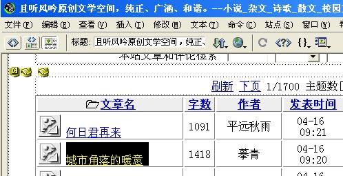 Php168 11.jpg