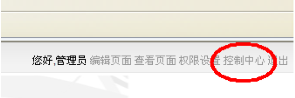 QMXGNSY2.png