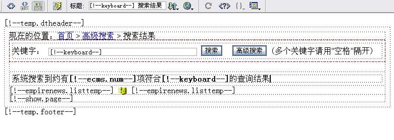 Searchtemp4.jpg