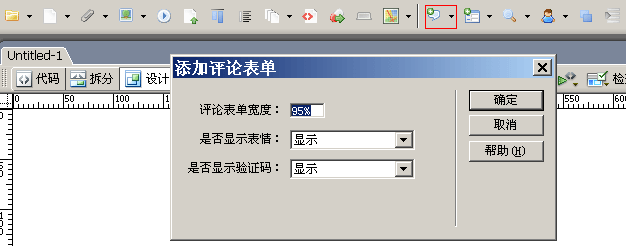 Siteserver-xtbz-22.gif