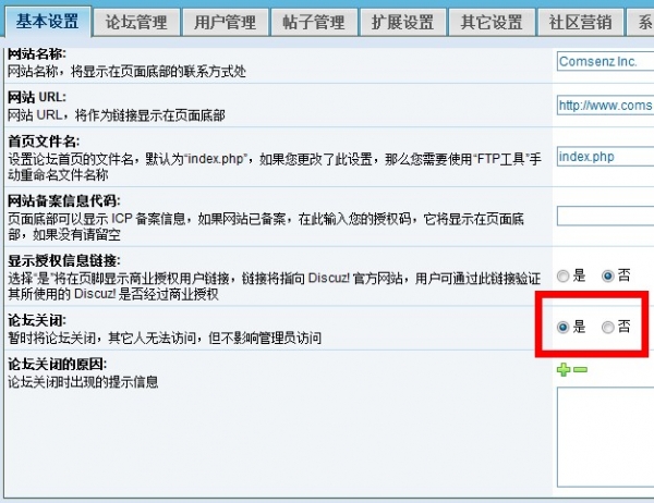 Dx261.jpg