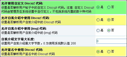 Dz474.gif