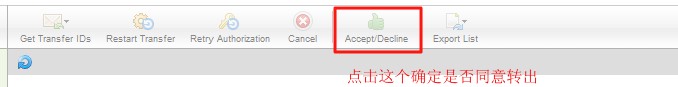 Acceptordecline.jpg