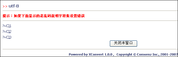 Dz786.gif