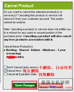 Gpdaddycancelproduct.png
