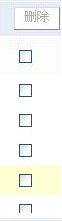Shopncgjgl6.png