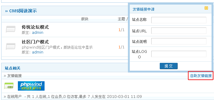 Jiemianshouye3.jpg