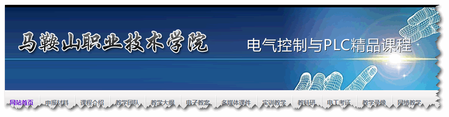 模版配置4.gif