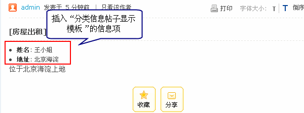 Cc20.gif