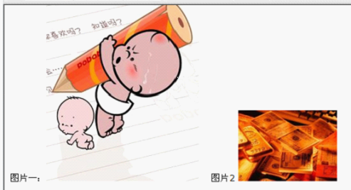 NetCMS Articles6.png