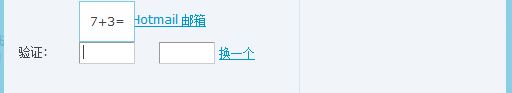 Ee9.gif