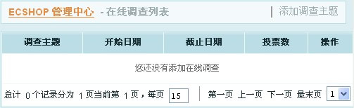 Ec227.jpg